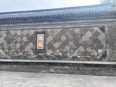 -张学良旧居陈列馆