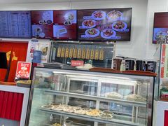 -庆丰包子铺(白塔寺店)