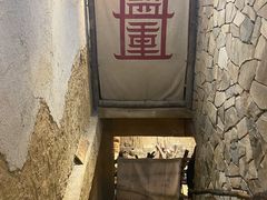 -盟重烧烤(高正街店)
