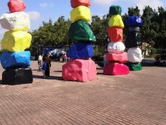 -漳州滨海火山岛自然生态风景区