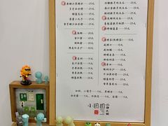 -小团圆糖水铺(襄阳南路店)