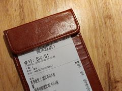 -椰夫人·养生椰子鸡(金沙洲永旺店)