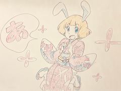 -帝京日语(春熙路旗舰校区)