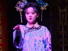 -白家大院·王府宫廷菜(苏州街店)
