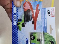 -中粮万科长阳半岛