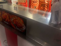 -肯德基(嘉善路地铁站店)