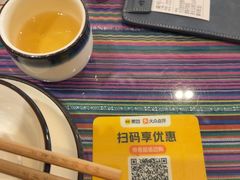 -呐咪傣园·云南菜(石厦店)