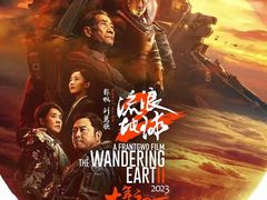 -春天国际影城(中庚漫游城杜比全景声店)