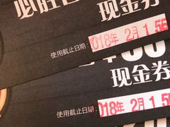 -必胜客(五一广场店)