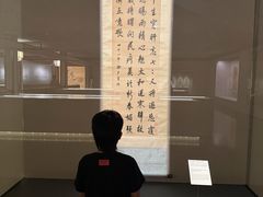 -嘉德艺术中心