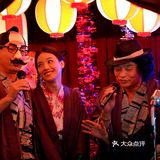 与笑笑相亲，上演了一出人间喜剧，有情人终成眷属