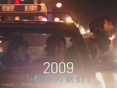 -万达影城(淮安水渡口万达广场IMAX激光店)
