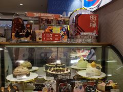 -DQ·蛋糕·冰淇淋(虹口龙之梦店)