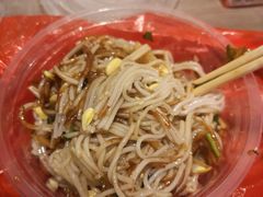 -罗家杏传统特色海南粉(人民西路总店)