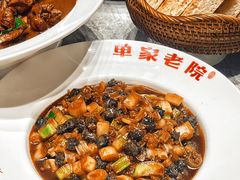 -单家老院·院子里的青岛菜(沙子口店)