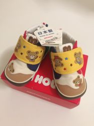 -mikihouse(国贸商城店)