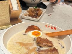 -味千拉面(广州白云机场T1西二店)