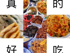-唐记牛骨粉(陶溪川店)