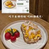 在温州吃到人生西餐了！吼吼吃！