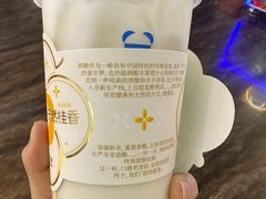 -茶百道(友好店)