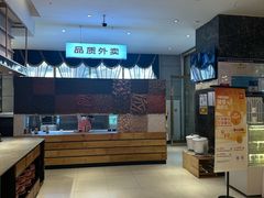 -西贝(满都海公园店)