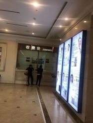 -禾丽康美医疗美容医院