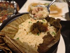 多宝荷叶饭-小和庆·知味(首铸万科店)