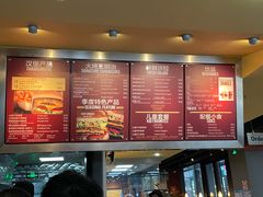 -The Habit Burger Grill 哈比特汉堡(复兴soho店)