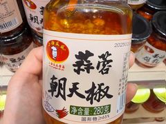 -郴州特产舜华临武鸭(郴州西站店)