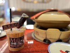 -沙胆彪炭炉牛杂煲(上海日月光广场店)