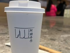 -阿嬷手作(成都万象城店)