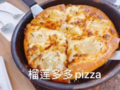 -必胜客(温岭新天地店)