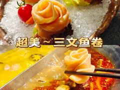 -湊湊火锅·茶憩(和平大悦城店)