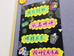 -缤纷鸟美术书法(汉神购物广场校区)