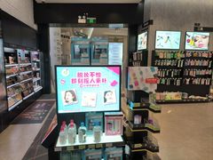 -深圳龙华星河COCO City(民治店)