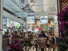 大堂-庆粥今宵(西平店)