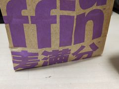 -麦当劳(双榆树店)