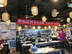 -京城小江南·北京烤鸭·江南土菜·白鱼(中关村店)