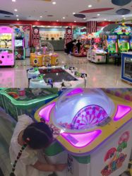 -都乐汇儿童乐园(莱蒙都会店)