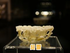 -辽宁省博物馆