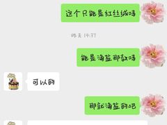 -CAKE BOSS 蛋糕老板(西单君太百货店)
