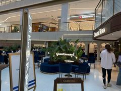 -CHARLIETOWN红茶公司(南京万象天地店)