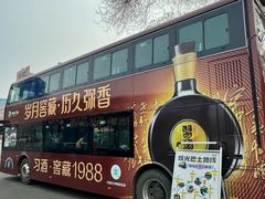 -济南恒隆广场