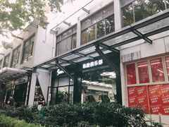 -VPsmart私教健身工作室(新华路旗舰店)