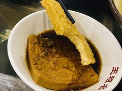 -王祖名抻面烧烤(柳影路店)