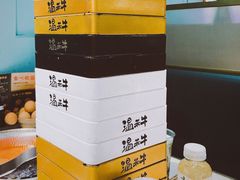 -温禾牛·和牛寿喜烧自助火锅(恒基名人店)