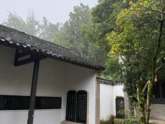 -水镜庄风景区