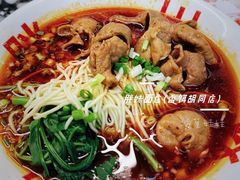 -黑窑厂糖油饼烤鸭·清真菜(旗舰店)