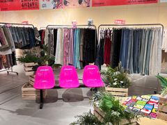 -妖精的口袋(龙之梦店)
