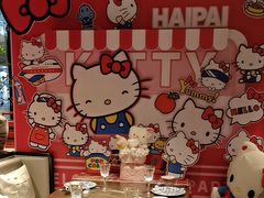 -海派悦庭·海胆烧麦·新融合菜(凯德广场店)